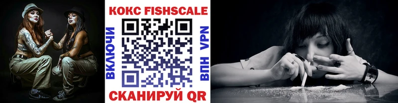 Где найти наркотики Бугульма А ПВП  Мефедрон  МАРИХУАНА 
