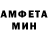 Меф VHQ Sweetgirl M.M
