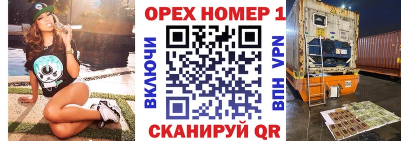 закладки  Бугульма  COCAIN Перу 