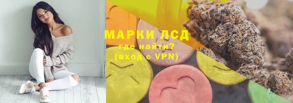 альфа пвп VHQ Белоозёрский