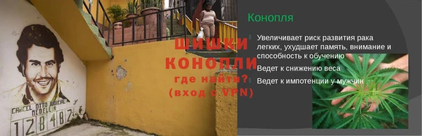 альфа пвп VHQ Белоозёрский