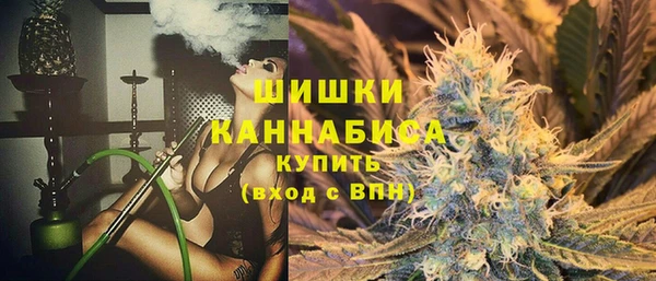 кокаин премиум Белокуриха