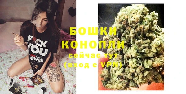 кокаин премиум Белокуриха