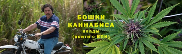 альфа пвп VHQ Белоозёрский