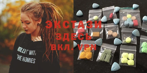 мяу мяу мука Беломорск