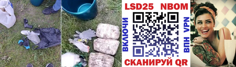ЛСД экстази кислота сколько стоит Бугульма
