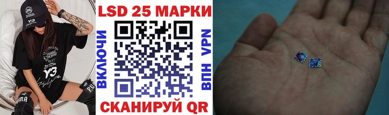 Марки NBOMe 1500мкг  ОМГ ОМГ сайт  Бугульма  дарнет шоп 